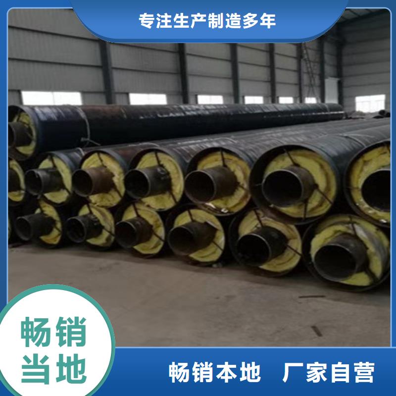 销售蒸汽保温螺旋管_优质厂家