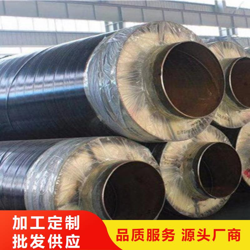 蒸汽保温无缝钢管验货合格