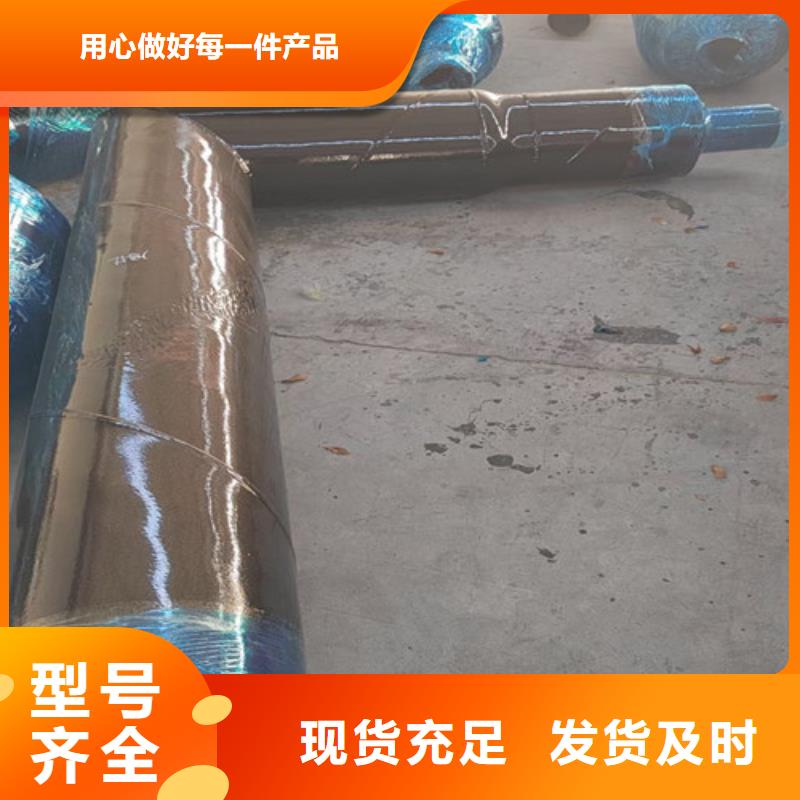 钢套钢蒸汽保温管螺旋钢管厂家N年专注