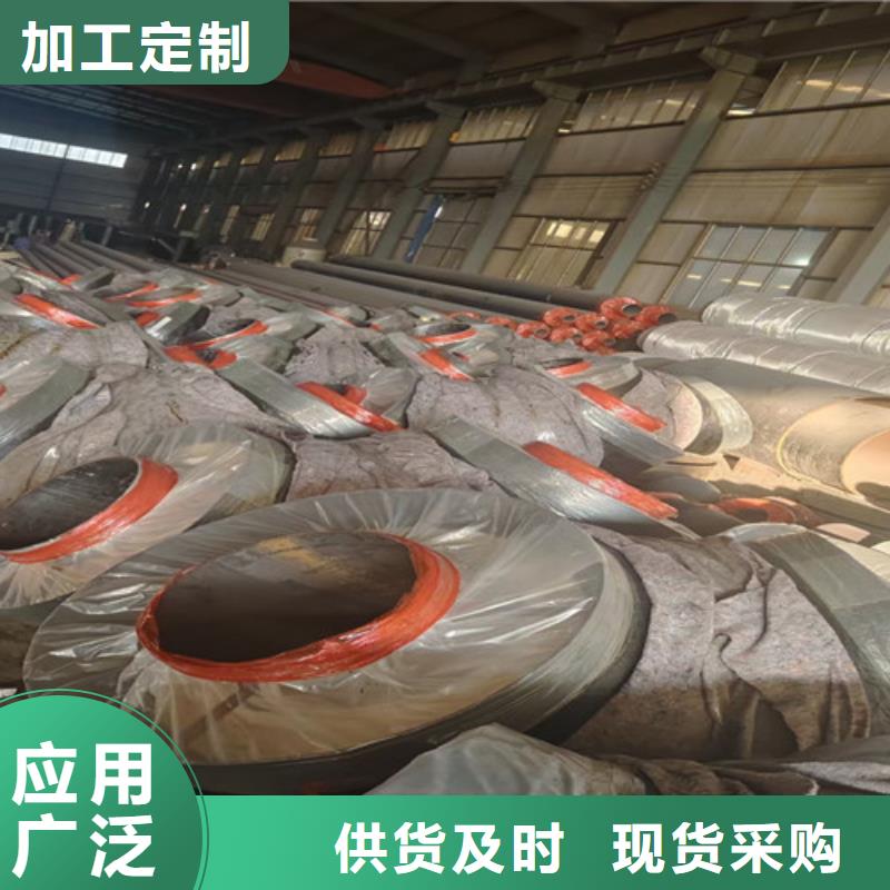 滑动式钢套钢保温管好的选择
