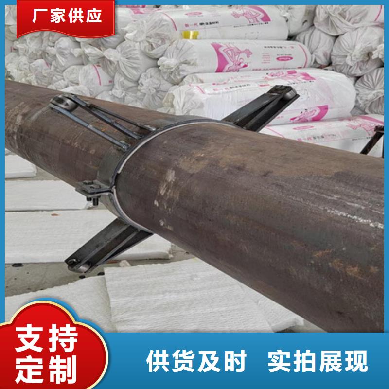 #蒸汽保温无缝钢管#-厂家直销