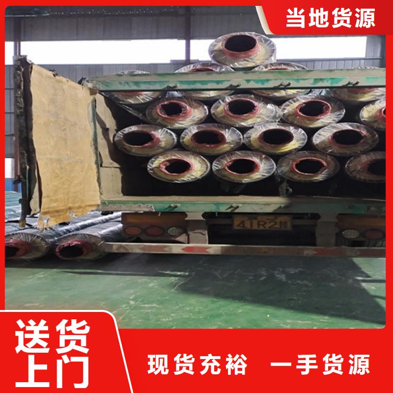 钢套钢蒸汽保温管_3PE防腐钢管厂今日新品
