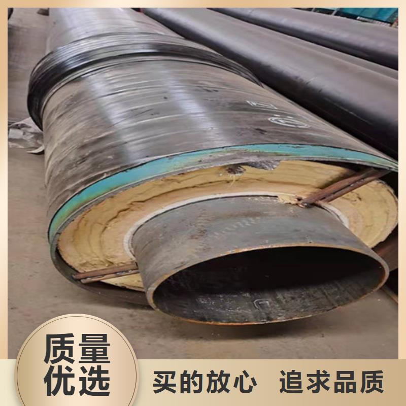 缠绕式钢套钢保温管-一家专业的厂家