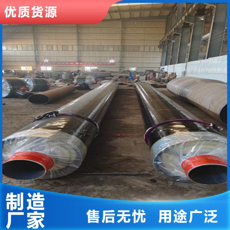 钢套钢蒸汽保温管_热浸塑穿线管厂家质检合格发货