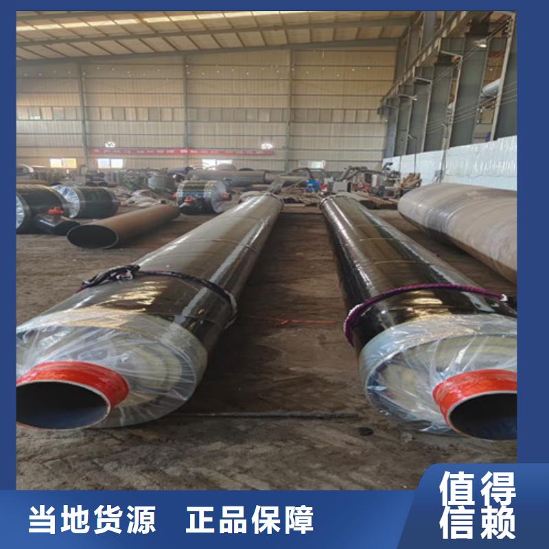 钢套钢蒸汽保温管环氧煤沥青防腐管厂家直销省心省钱