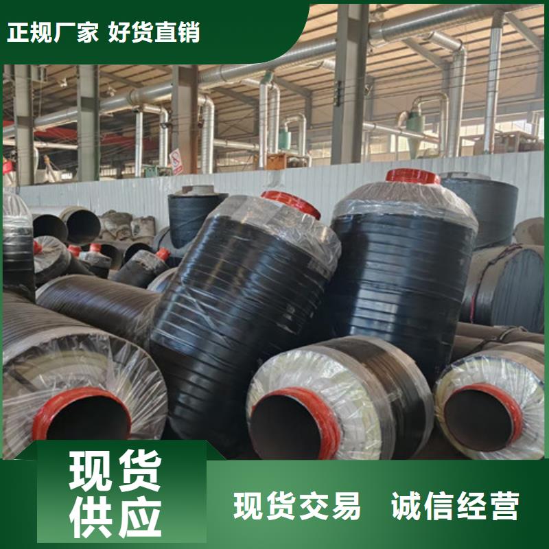 钢套钢蒸汽保温管-钢套钢蒸汽保温管发货快