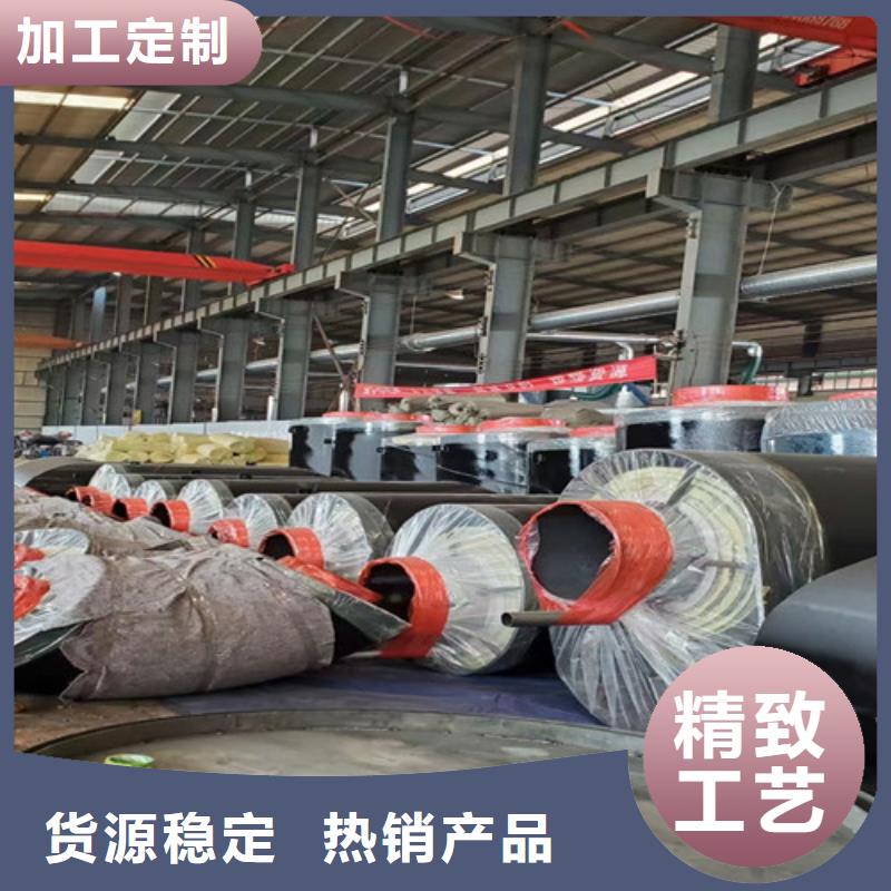 钢套钢蒸汽保温管,【热浸塑穿线管】现货齐全售后无忧