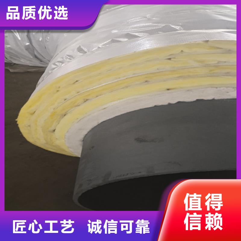 供应批发缠绕式钢套钢保温管-靠谱