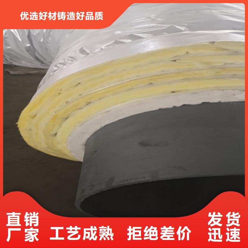 钢套钢蒸汽保温管钢套钢保温管厂来图加工定制