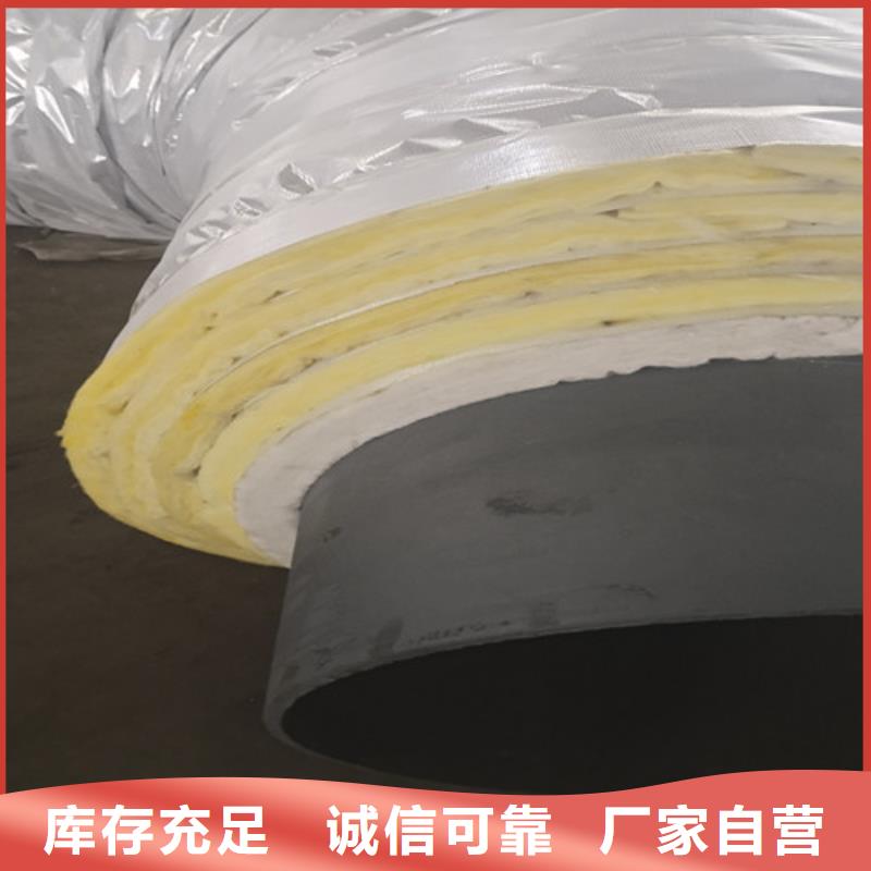 蒸汽保温管生产经验丰富的厂家
