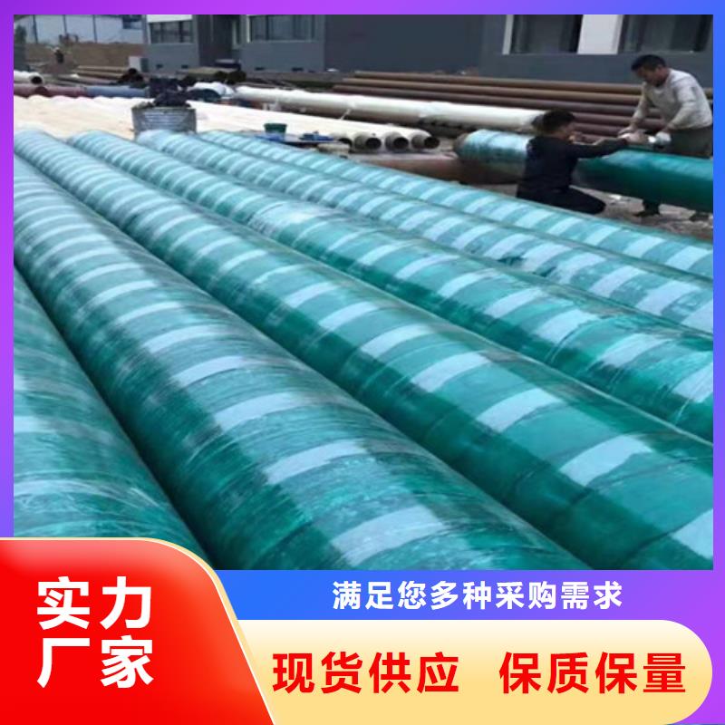 钢套钢保温无缝管价格公道