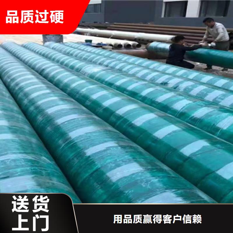 钢套钢直埋保温管-钢套钢直埋保温管货源充足