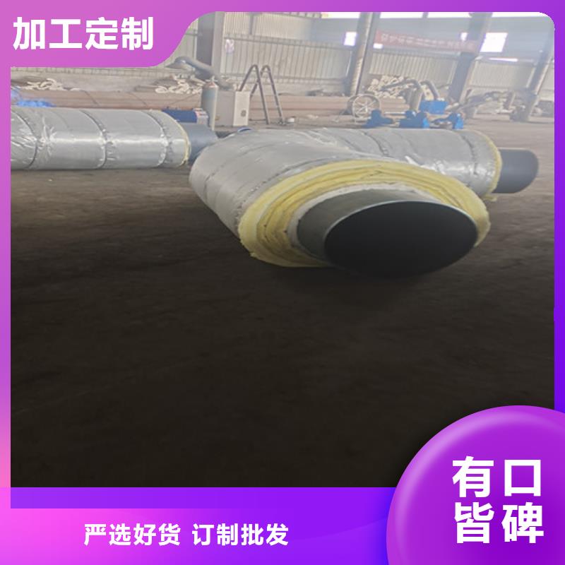 钢套钢保温直缝管厂家发货及时