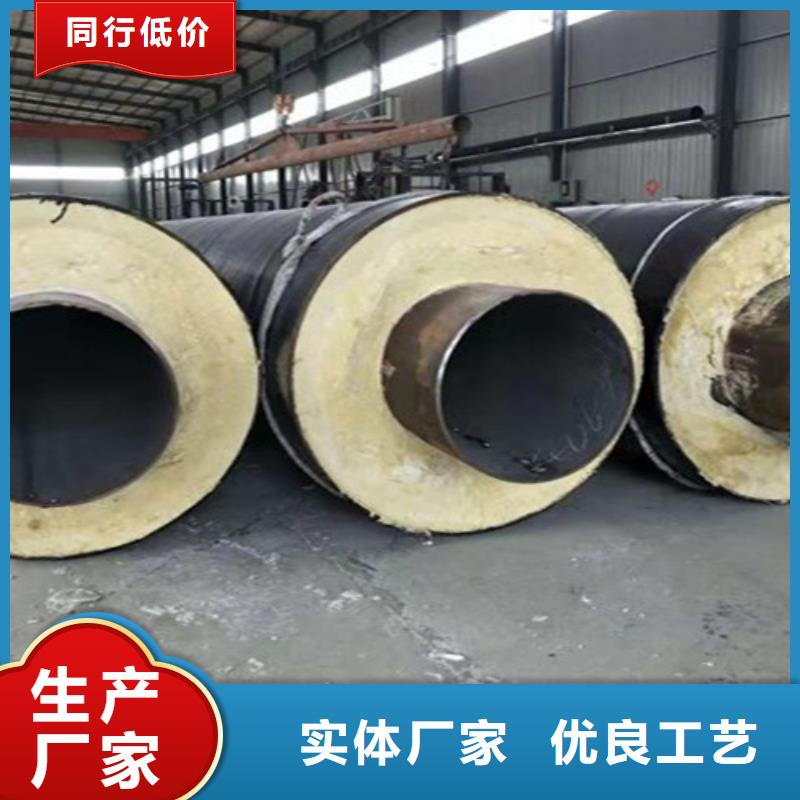 钢套钢蒸汽保温管,热浸塑穿线管厂实力商家