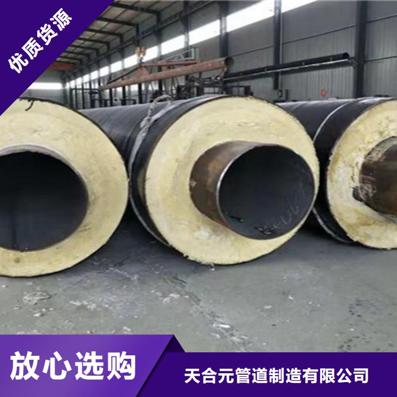 蒸汽保温管市场价格