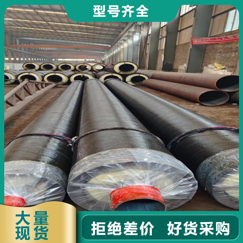 钢套钢蒸汽保温管_热浸塑穿线管厂家质检合格发货