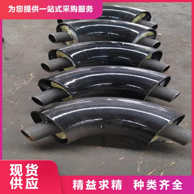 钢套钢蒸汽保温管-钢套钢蒸汽保温管发货快