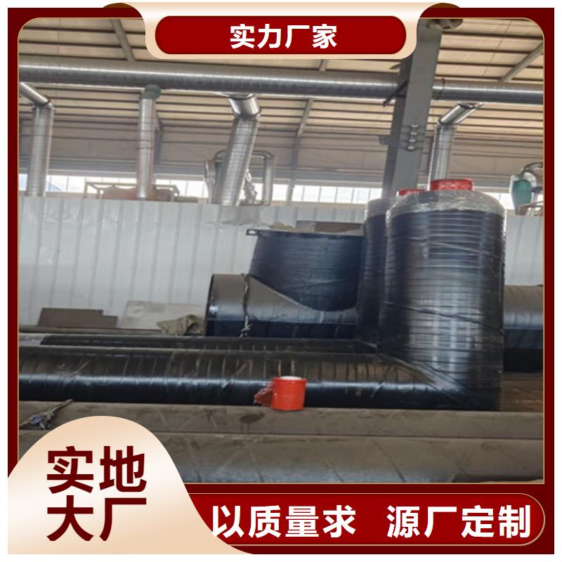 蒸汽保温管质量严格把控