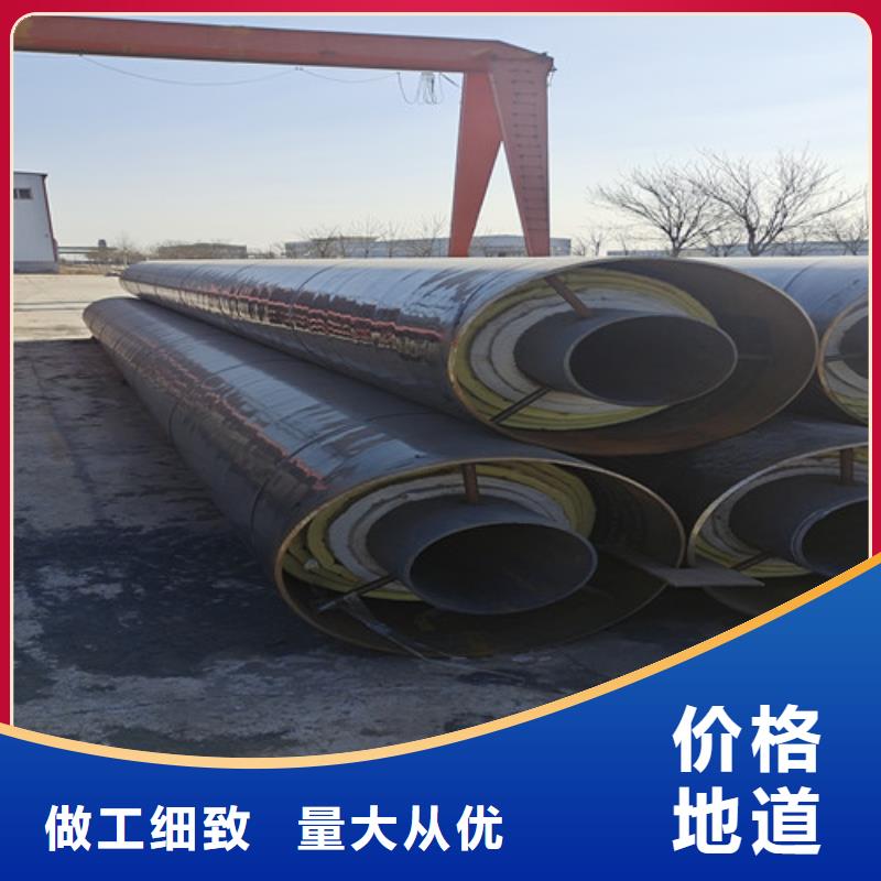 钢套钢保温直缝管厂家发货及时