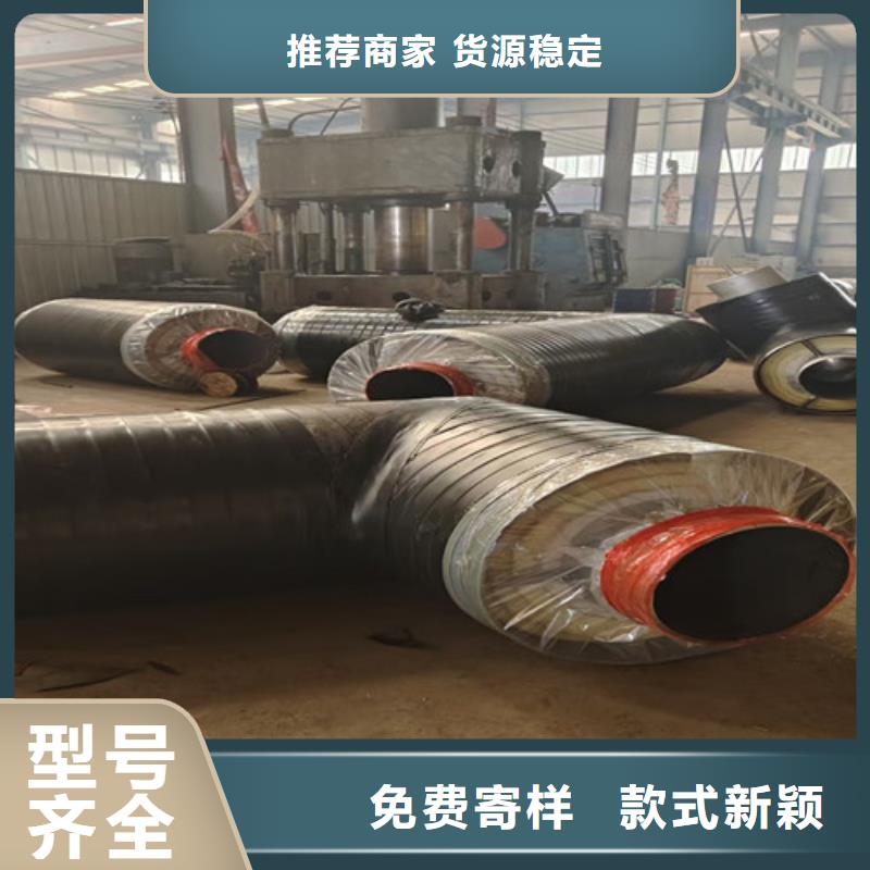 热蒸汽保温钢管厂家直销热蒸汽保温钢管