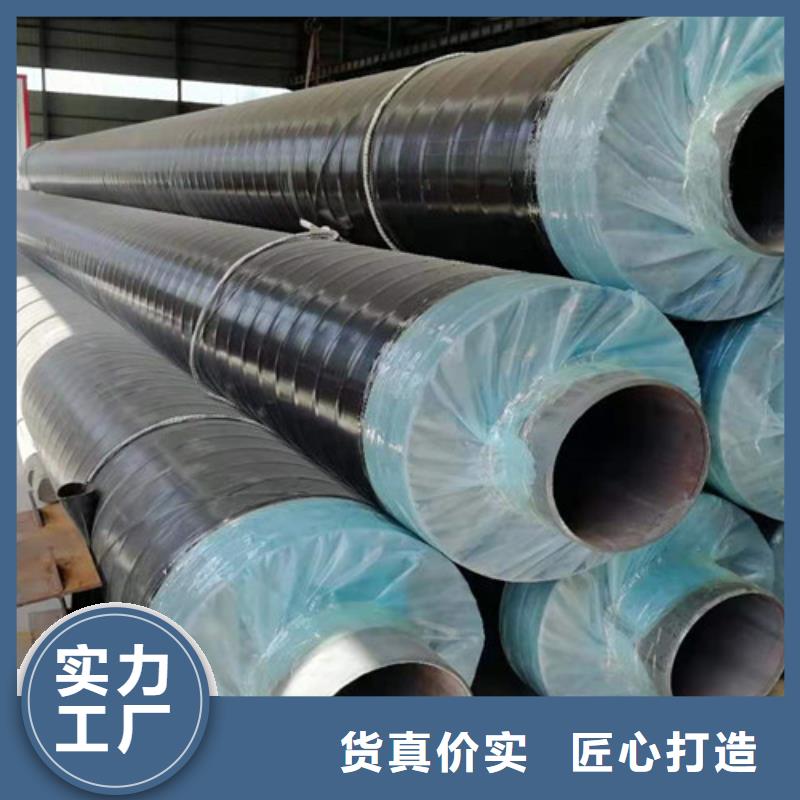 蒸汽保温管市场价格