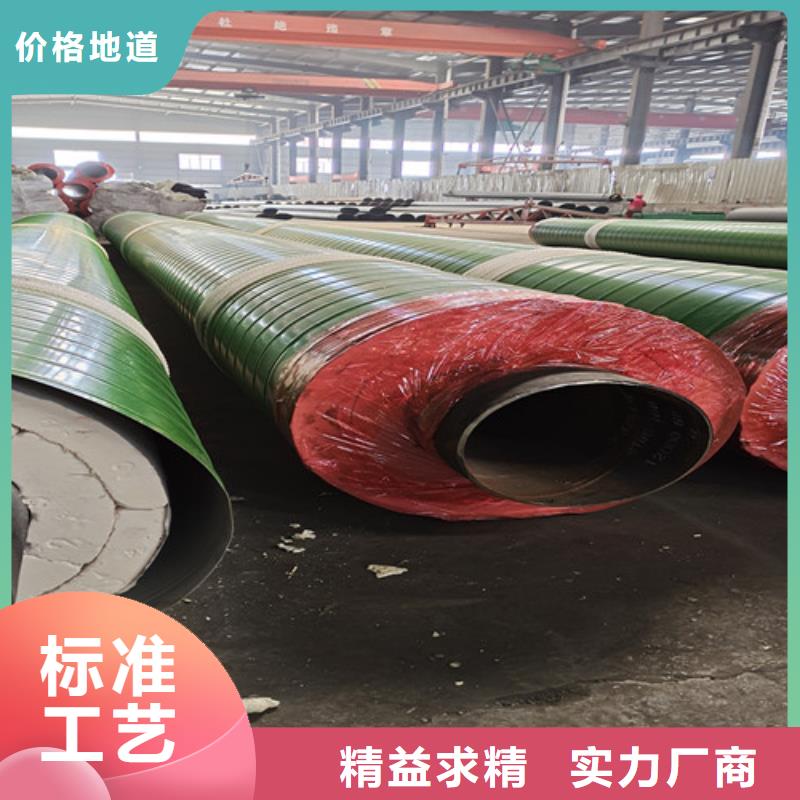 蒸汽保温管市场价格