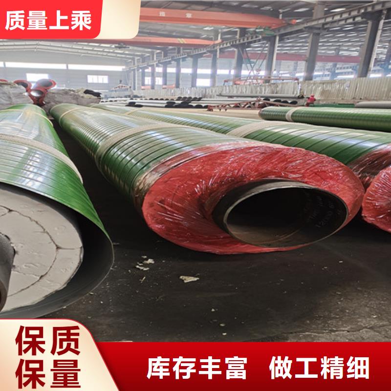 钢套钢蒸汽保温管_厚壁螺旋钢管欢迎来电询价