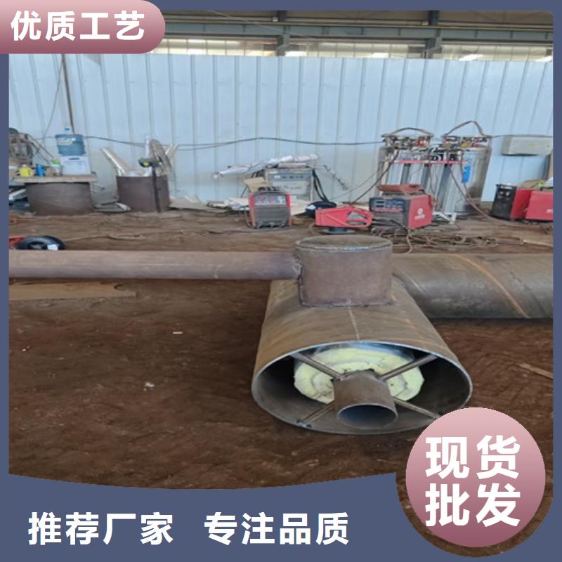 蒸汽保温无缝钢管中心