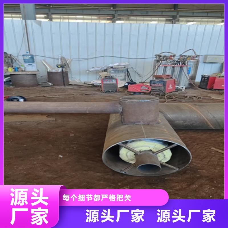注重滑动式钢套钢保温管质量的生产厂家