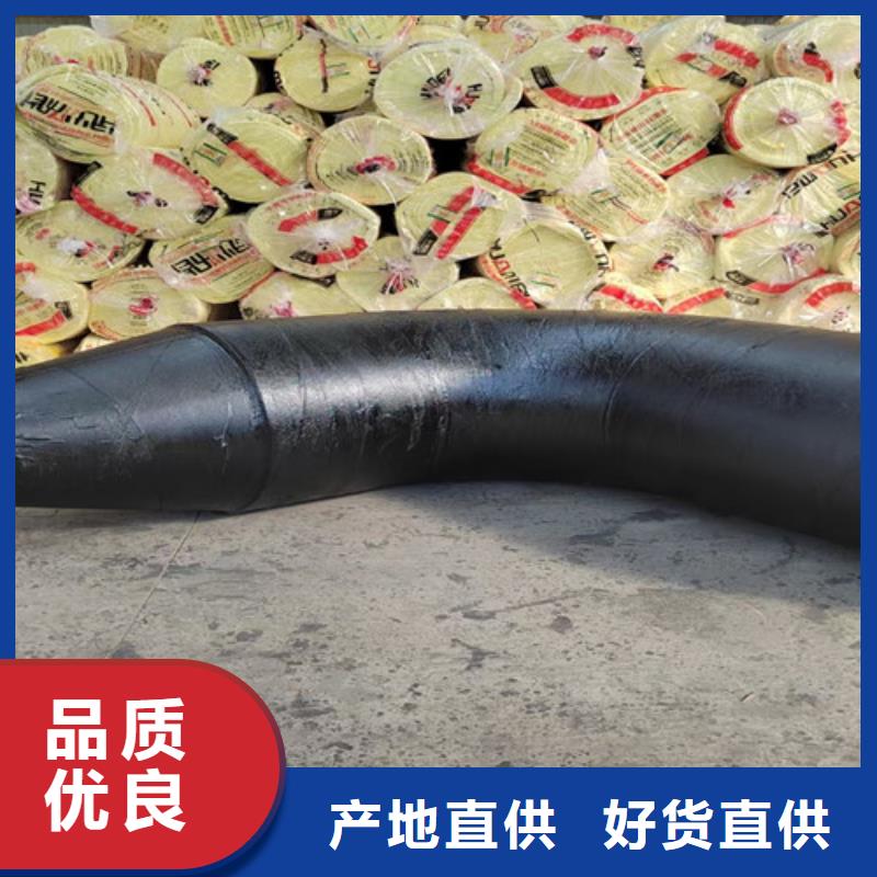 热蒸汽保温钢管厂家-热蒸汽保温钢管定制