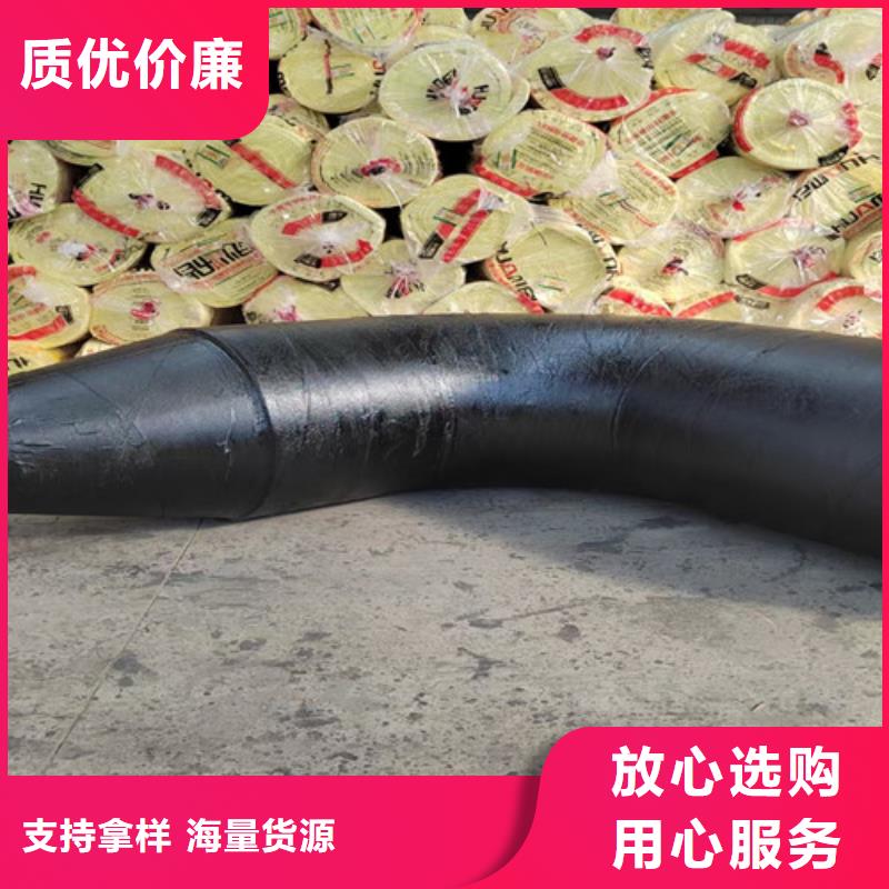 生产销售钢套钢岩棉保温管厂家