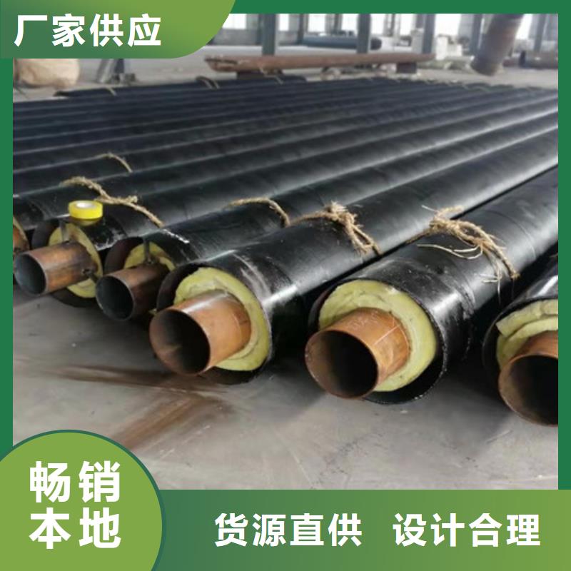 注重滑动式钢套钢保温管质量的生产厂家