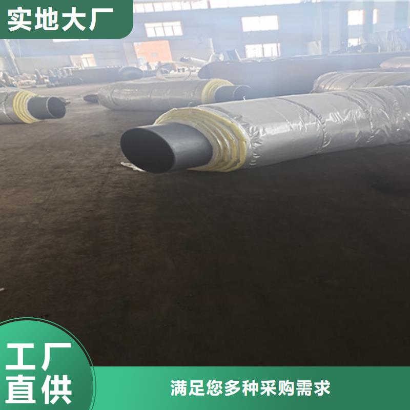 钢套钢蒸汽保温管厂价批发