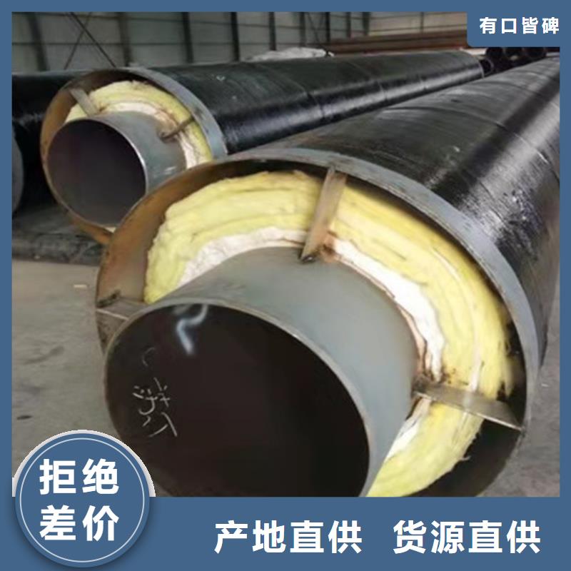蒸汽保温螺旋管产品案例