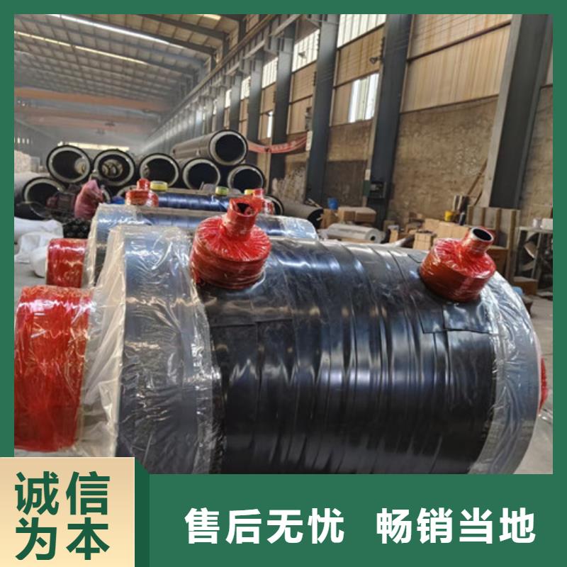【钢套钢蒸汽保温管,聚氨酯保温钢管厂品质之选】