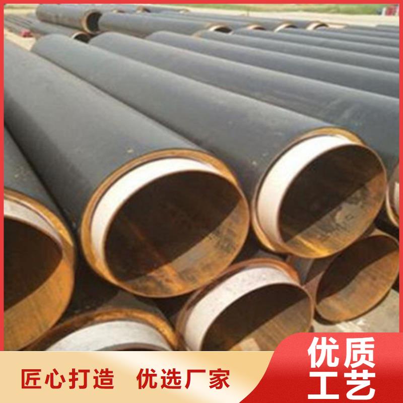【聚氨酯直埋保温管】3PE防腐钢管同行低价