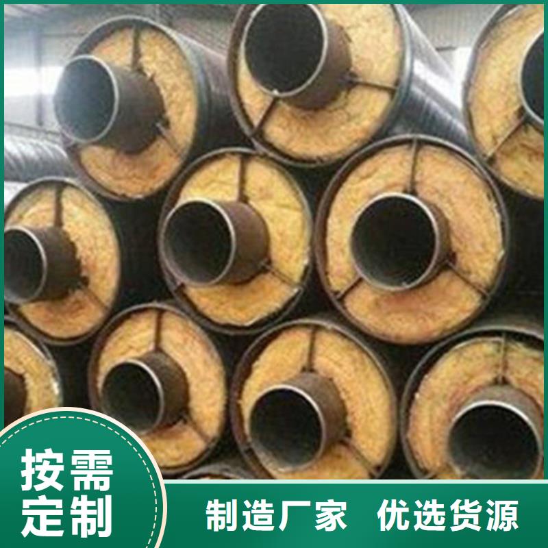 聚氨酯直埋保温管热浸塑穿线管厂质量优选