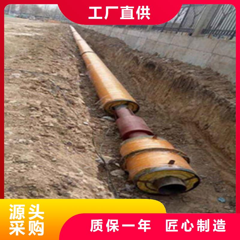 聚氨酯直埋保温管-【TPEP防腐钢管】工厂现货供应