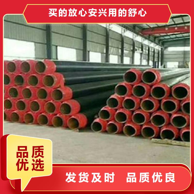 聚氨酯直埋保温管-【涂塑钢管】品质优选