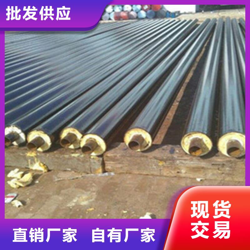 聚氨酯直埋保温管热浸塑穿线管厂检验发货