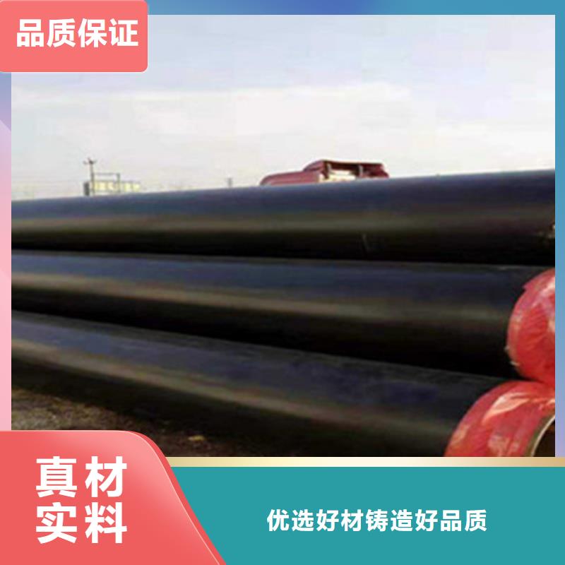 聚氨酯发泡管发货快品质高