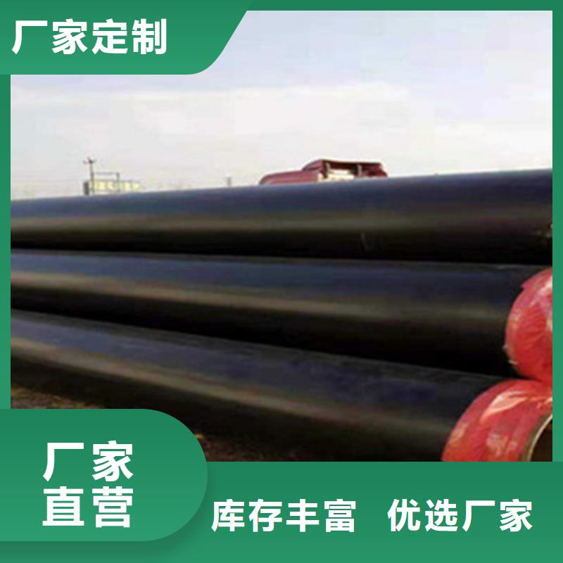 聚氨酯直埋保温管聚氨酯保温钢管厂服务周到