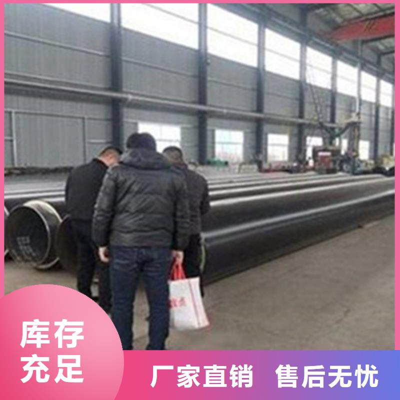 当地聚氨酯夹克保温管生产厂商