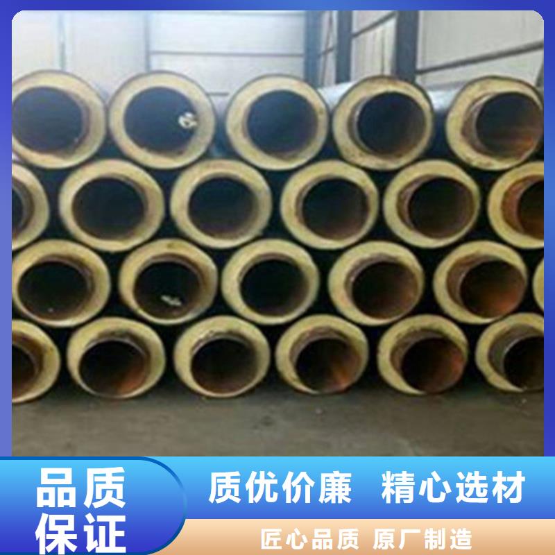 聚氨酯直埋保温管螺旋钢管厂用心制造