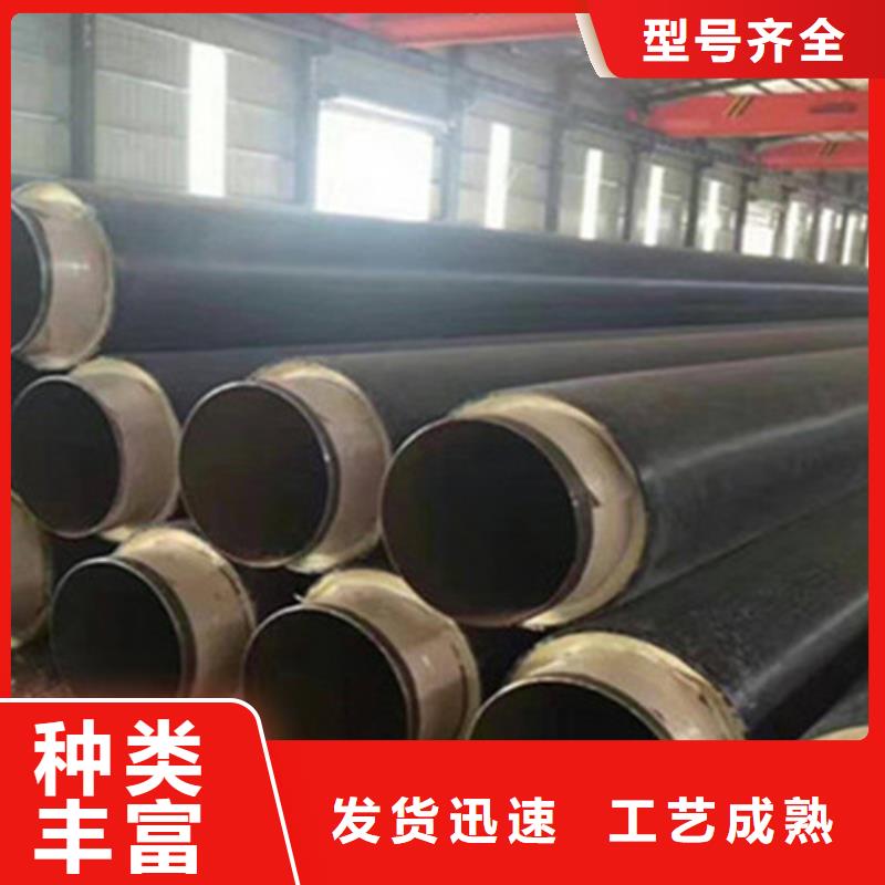 聚氨酯蒸汽保温管-天合元管道制造有限公司