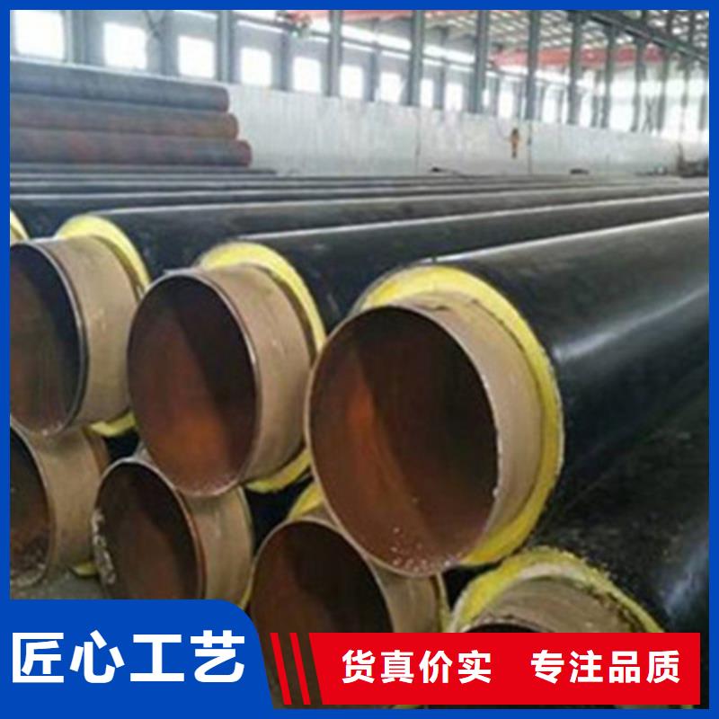 保温螺旋钢管来图在线报价