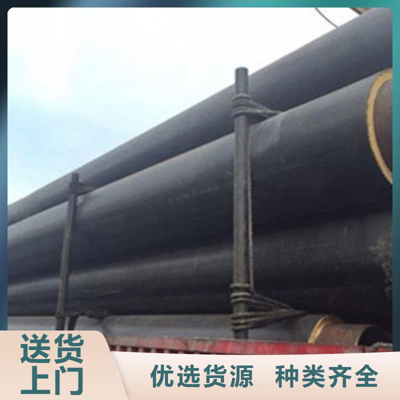 【聚氨酯直埋保温管钢套钢保温管设计制造销售服务一体】