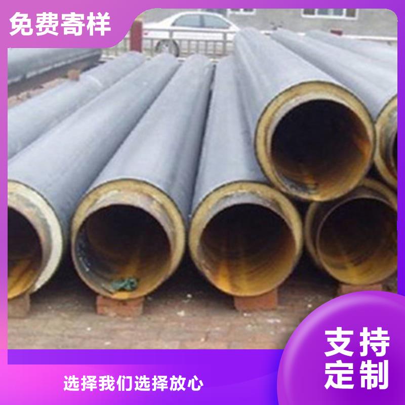 聚氨酯直埋保温管、聚氨酯直埋保温管厂家直销—薄利多销