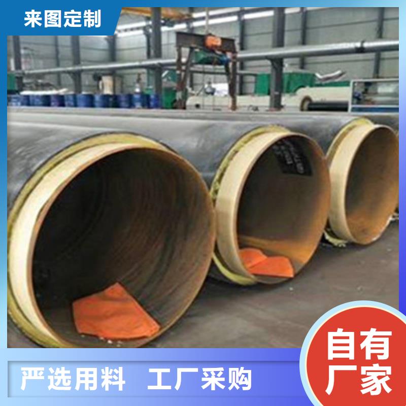 聚氨酯发泡管采购