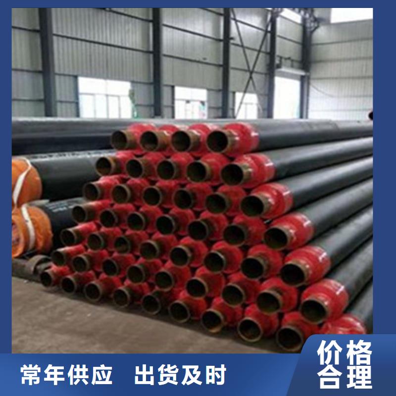 聚氨酯直埋保温管【热浸塑穿线管厂家】工艺层层把关